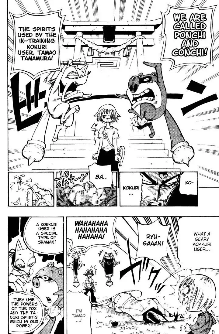 Shaman King Chapter 50 6